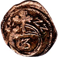 3 Pfennigs reverse