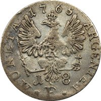 18 Gröscher reverse