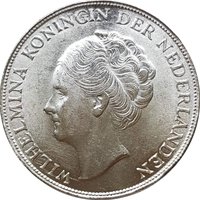 1 Gulden obverse