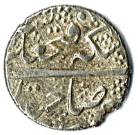 ½ Qiran obverse