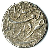 ½ Qiran reverse