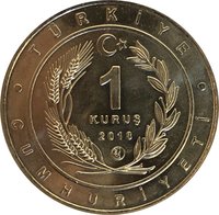 1 Kuruş obverse