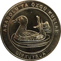 1 Kuruş reverse