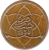 1 Mazuna obverse