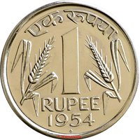 1 Rupee reverse