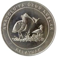 1 Kuruş reverse