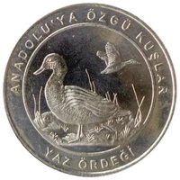 1 Kuruş reverse
