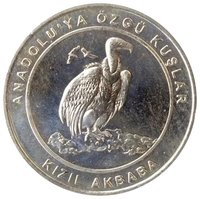 1 Kuruş reverse