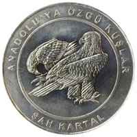 1 Kuruş reverse