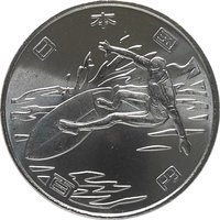 100 Yen obverse