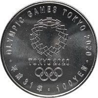 100 Yen reverse