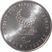 100 Yen reverse