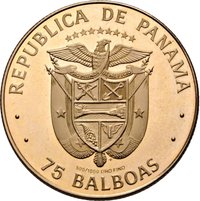 75 Balboas obverse