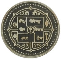 1500 Rupees obverse