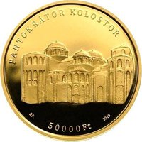 50000 Forint reverse