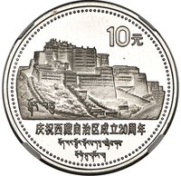 10 Yuan reverse