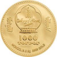1000 Tögrög obverse