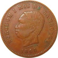 5 Centimes obverse