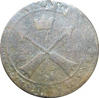 ½ Ore reverse