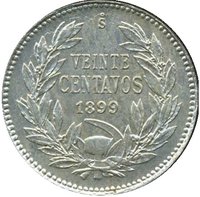 20 Centavos reverse