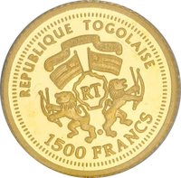 1500 Francs CFA obverse