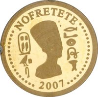 1500 Francs CFA reverse