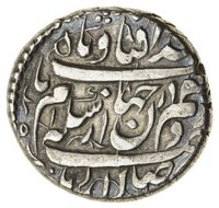 1 Rupee obverse