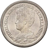 ½ Gulden obverse