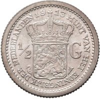 ½ Gulden reverse