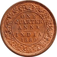 ¼ Anna reverse