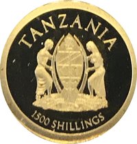 1500 Shilingi obverse