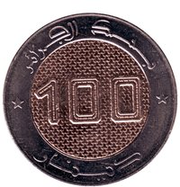 100 Dinars obverse