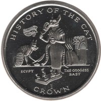 1 Crown reverse
