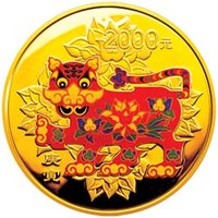 2000 Yuan reverse