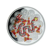 50 Yuan reverse