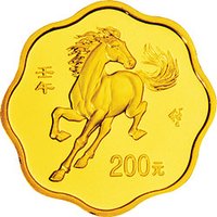 200 Yuan reverse