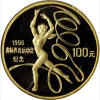 100 Yuan reverse