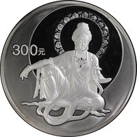 300 Yuan reverse