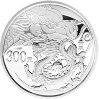 300 Yuan reverse