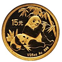 15 Yuan reverse