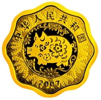 10000 Yuan obverse