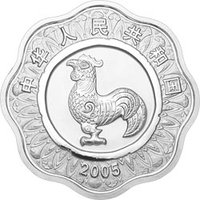 10 Yuan obverse