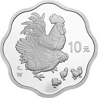 10 Yuan reverse