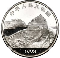5 Yuan obverse