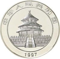 10 Yuan obverse