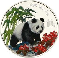 10 Yuan reverse