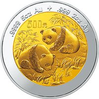 500 Yuan reverse