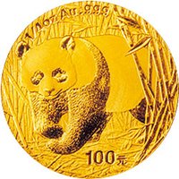 100 Yuan reverse