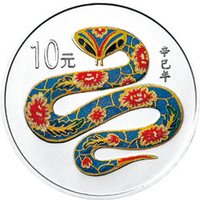 10 Yuan reverse