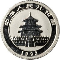5 Yuan obverse